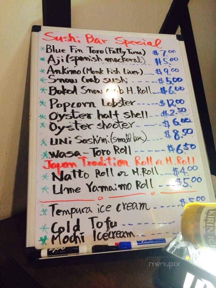 Buko Restaurant - Glendale, CA menu_pic