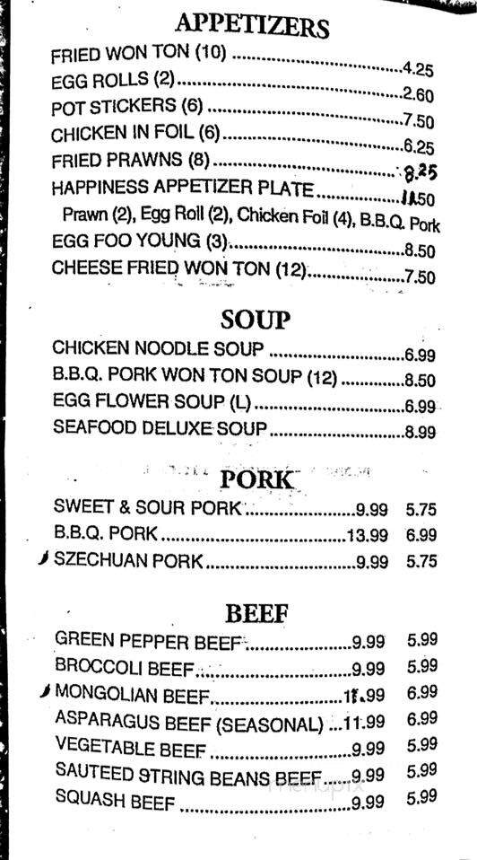 Noah's Hof Brau - Modesto, CA menu_pic