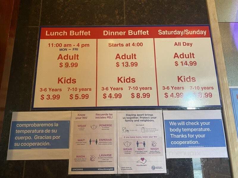Asian Buffet & Grill - Matthews, NC menu_pic