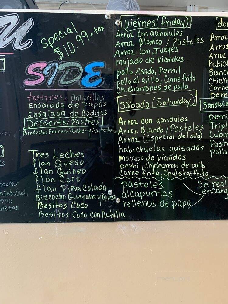 D'Chinchorreo - Virginia Beach, VA menu_pic