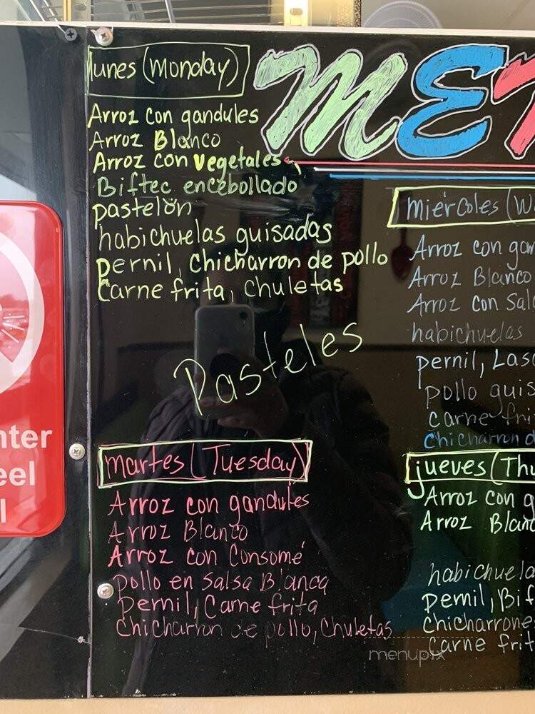D'Chinchorreo - Virginia Beach, VA menu_pic