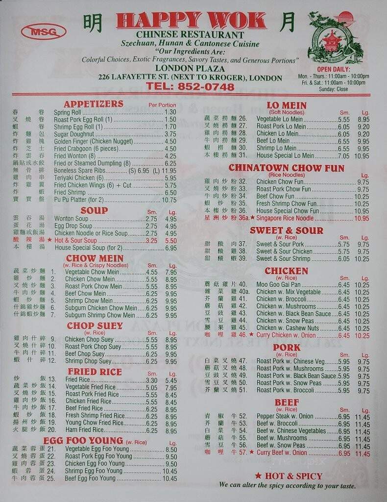 menu_pic