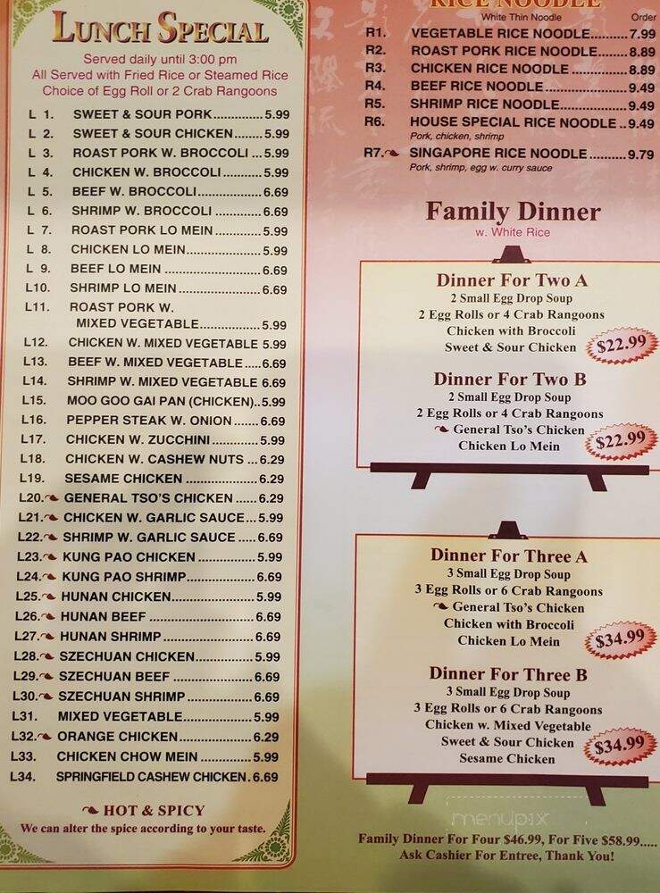 Taste of China - Raymore, MO menu_pic