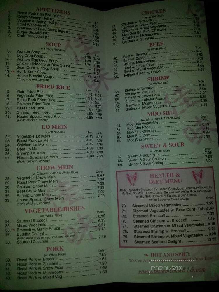 Taste of China - Raymore, MO menu_pic