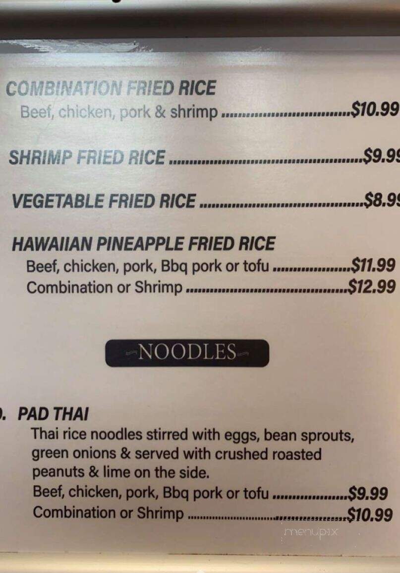 Ooy's House Thai & Chinese Food - Roswell, NM menu_pic