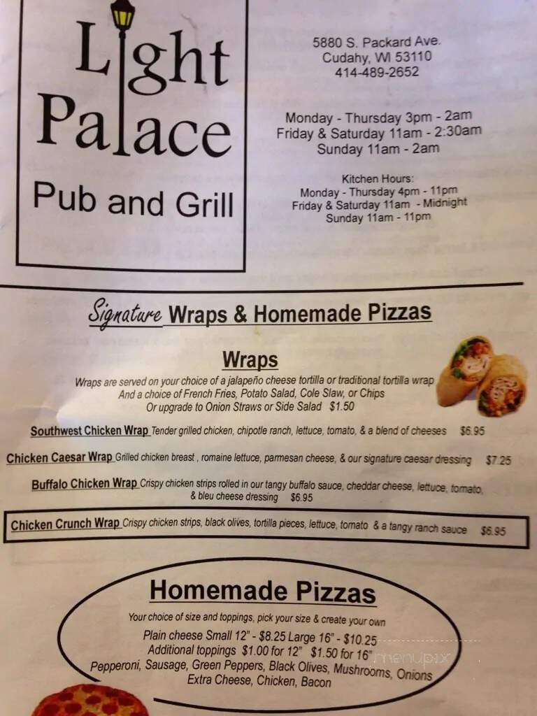 Light Palace - Cudahy, WI menu_pic