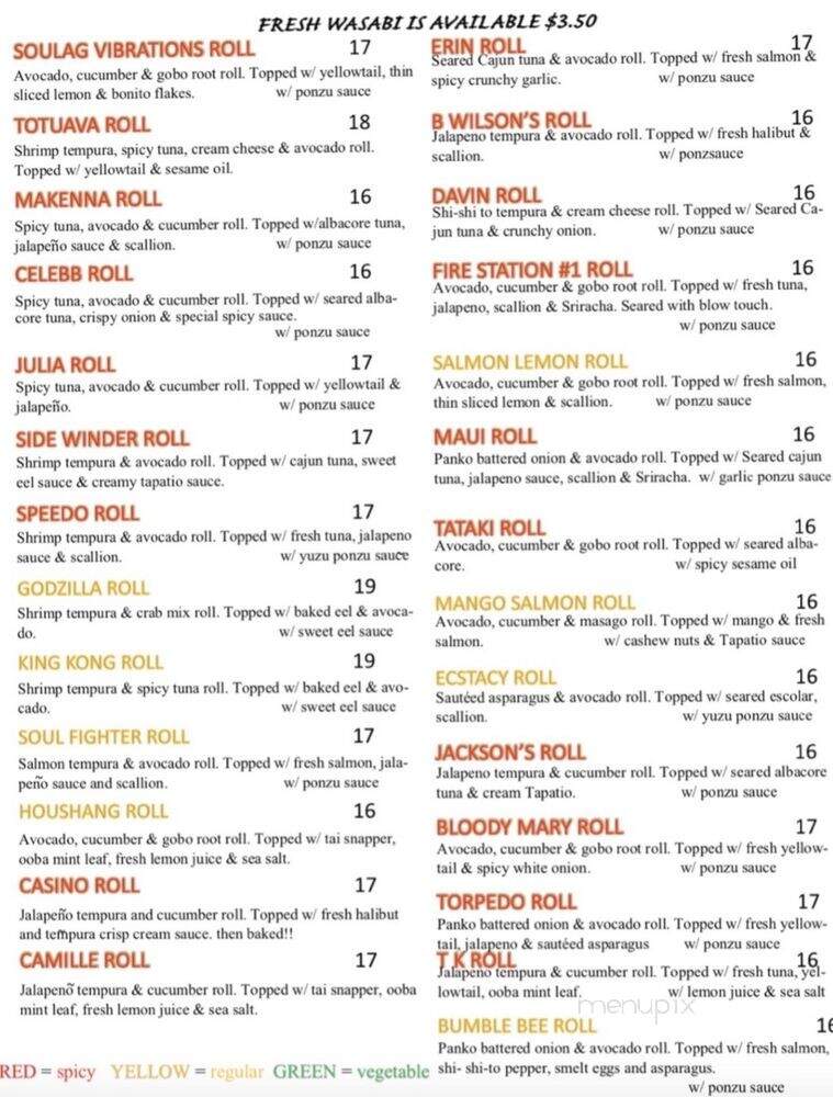 Sushi Laguna - Laguna Beach, CA menu_pic