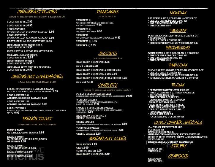 Gus's Restaurant - Folsom, LA menu_pic