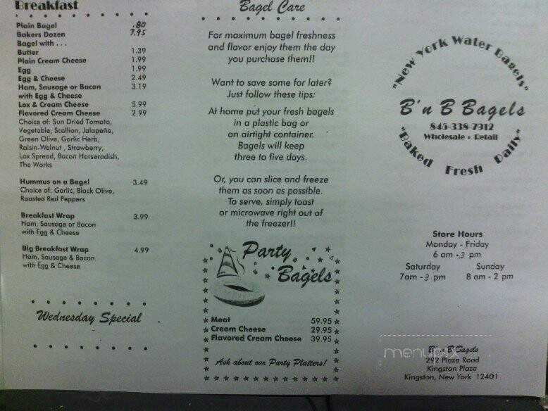 B n' B Bagels - Kingston, NY menu_pic