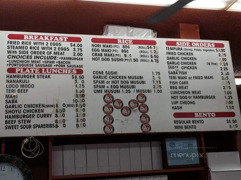 Mitsuba Delicatessen - Honolulu, HI menu_pic