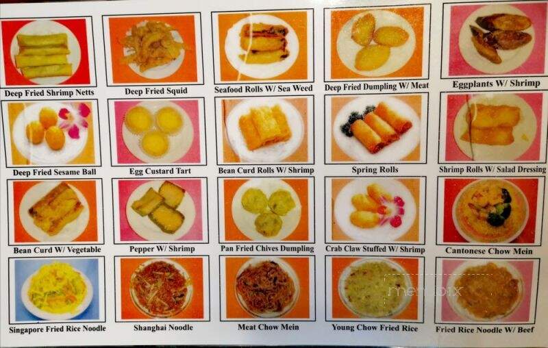 Crystal Dynasty Chinese Restaurant - Hamilton, ON menu_pic