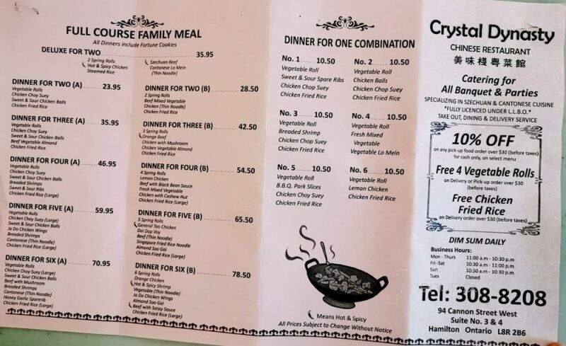 Crystal Dynasty Chinese Restaurant - Hamilton, ON menu_pic