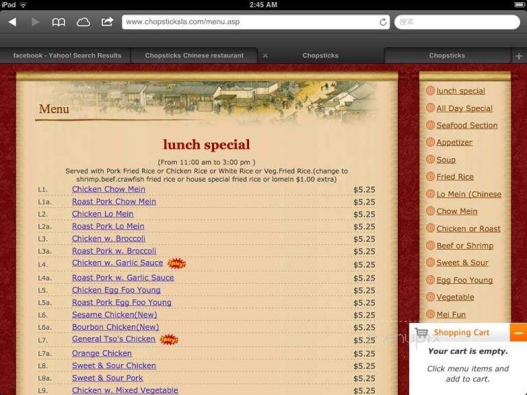 Chopsticks - Tallulah, LA menu_pic