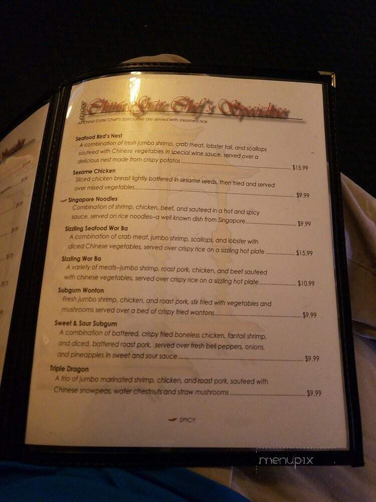 China Gate Restaurant - Terrytown, LA menu_pic