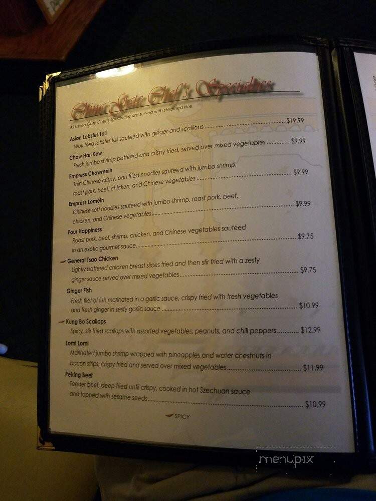 China Gate Restaurant - Terrytown, LA menu_pic