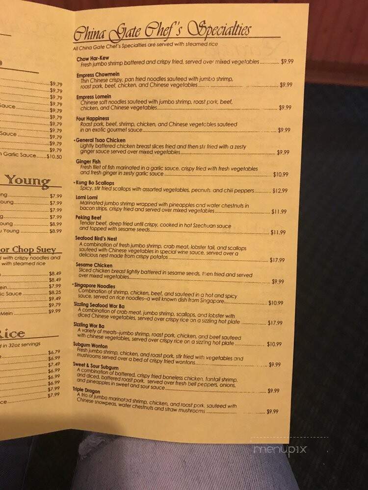 China Gate Restaurant - Terrytown, LA menu_pic