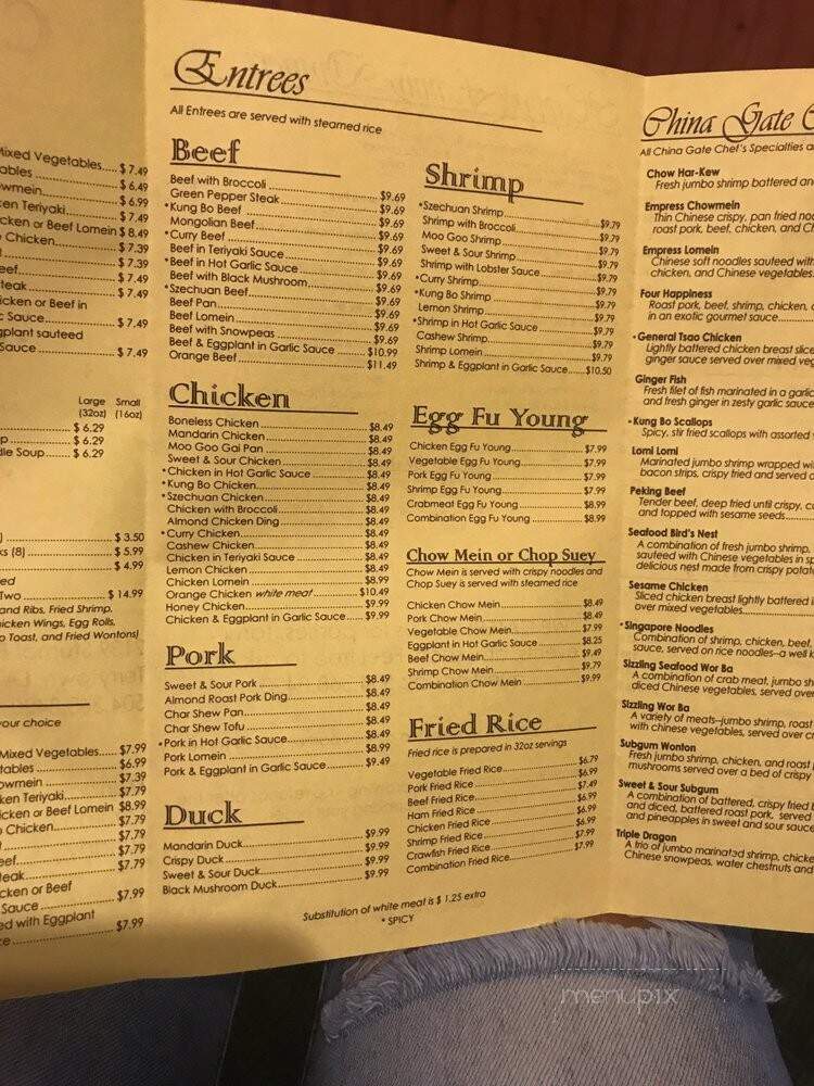 China Gate Restaurant - Terrytown, LA menu_pic
