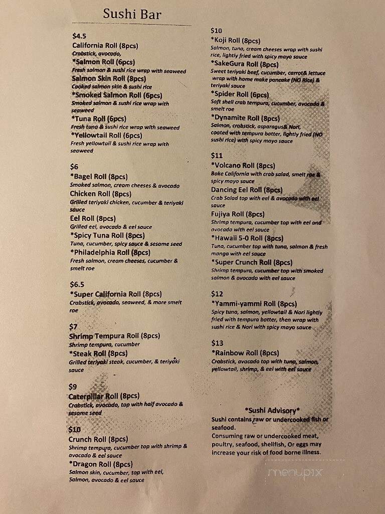 Sakegura Restaurant - Snellville, GA menu_pic