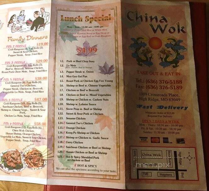 China Wok - High Ridge, MO menu_pic