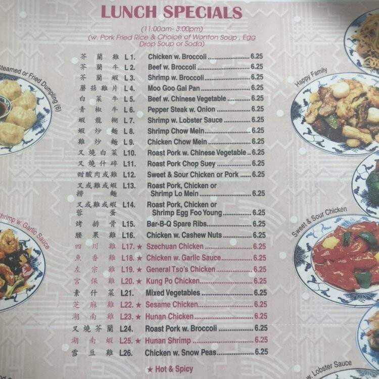 menu_pic