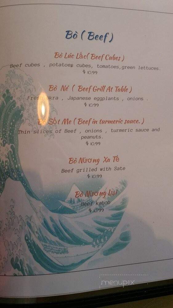 New China Restaurant - Dyersburg, TN menu_pic