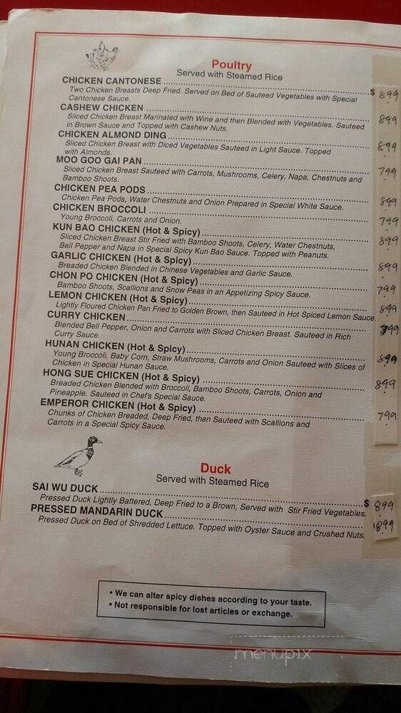 New China Restaurant - Dyersburg, TN menu_pic