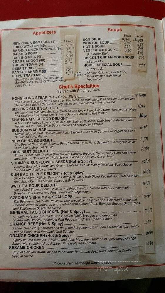 New China Restaurant - Dyersburg, TN menu_pic