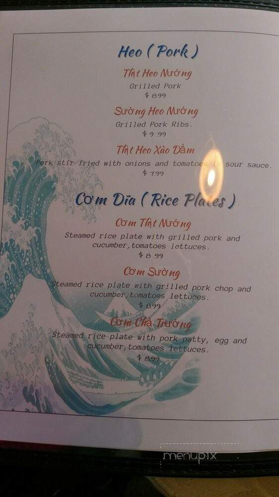 New China Restaurant - Dyersburg, TN menu_pic