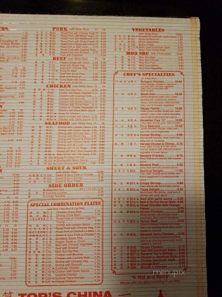 Top's China Restaurant - West Point, VA menu_pic