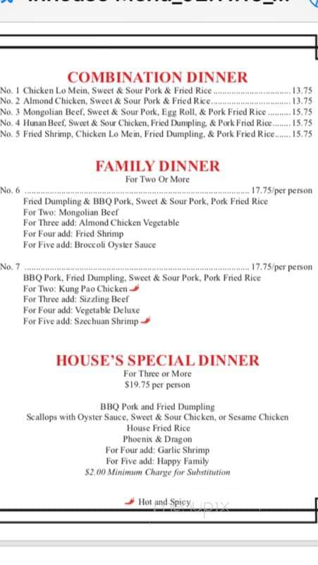 Rice Garden Anchorage - Anchorage, AK menu_pic