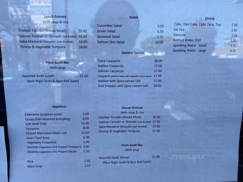 Sushi Karen - Pasadena, CA menu_pic