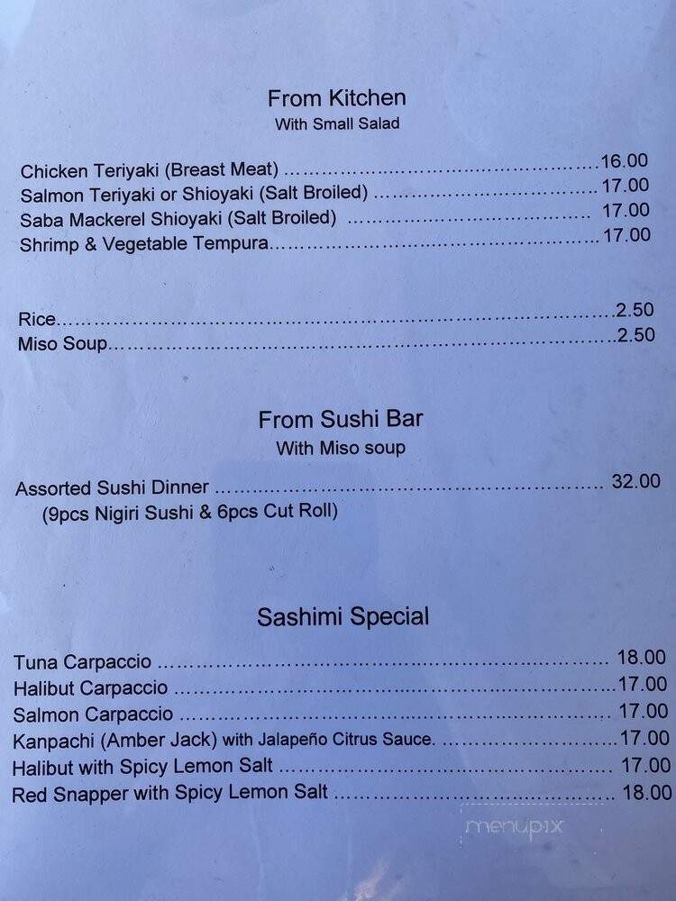 Sushi Karen - Pasadena, CA menu_pic
