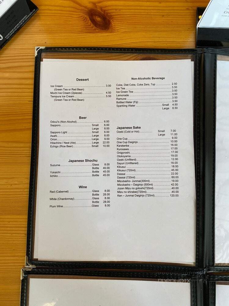 Sushi Karen - Pasadena, CA menu_pic
