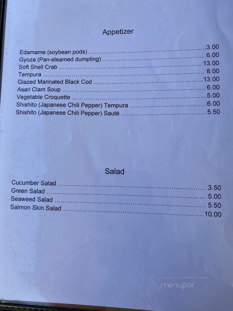 Sushi Karen - Pasadena, CA menu_pic