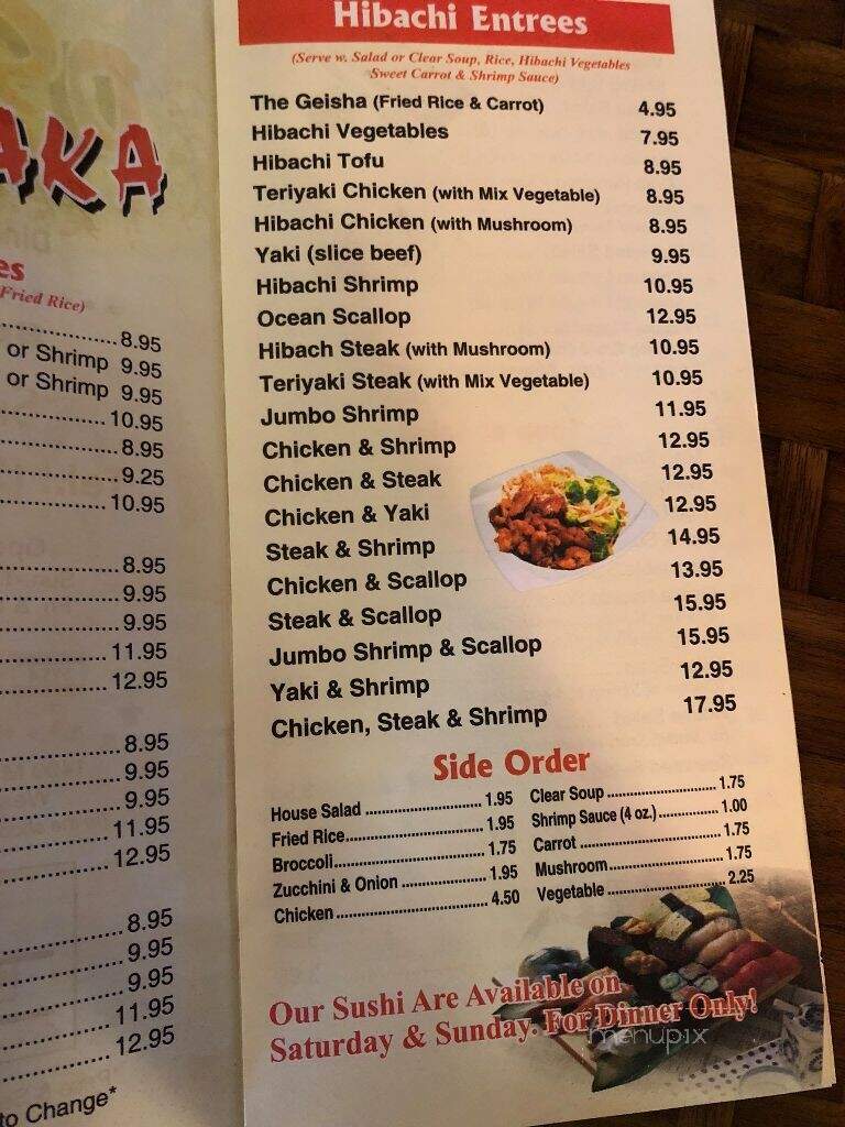 Osaka - West Jefferson, NC menu_pic
