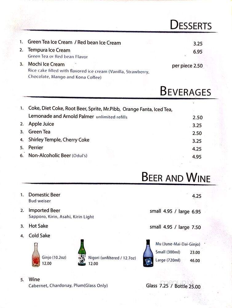 Miyako Japanese - San Clemente, CA menu_pic