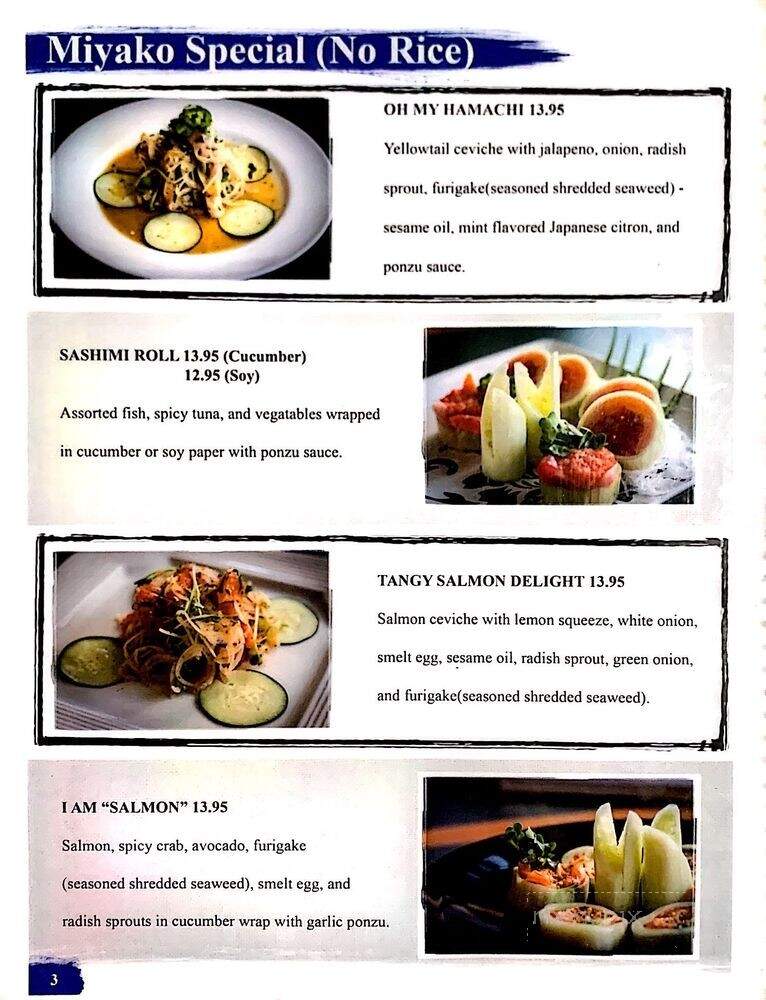 Miyako Japanese - San Clemente, CA menu_pic