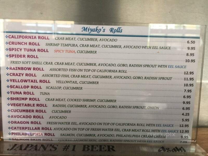 Miyako Japanese - San Clemente, CA menu_pic