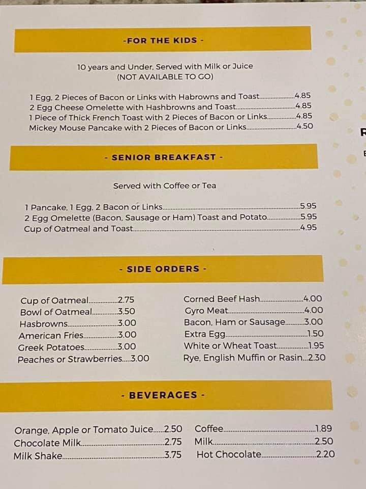 Gardner Restaurant - Gardner, IL menu_pic