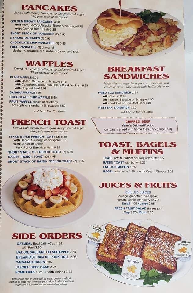 Coffee Corner - Lansdale, PA menu_pic