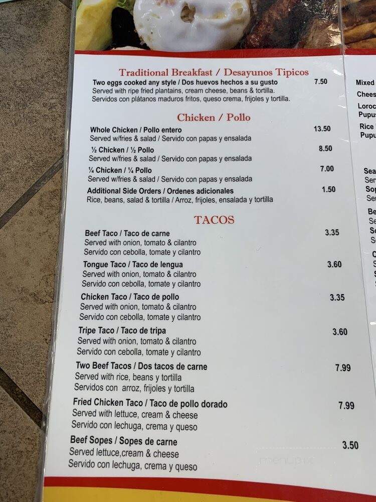 Koko Rico - Manassas, VA menu_pic