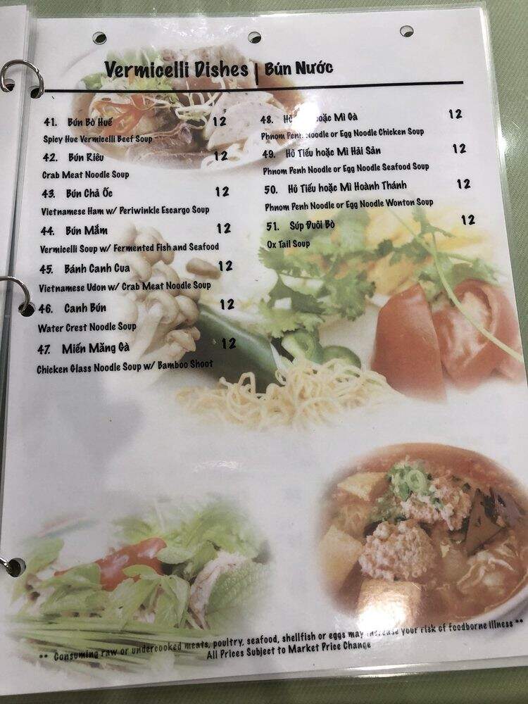 Pho Que Huong - Honolulu, HI menu_pic