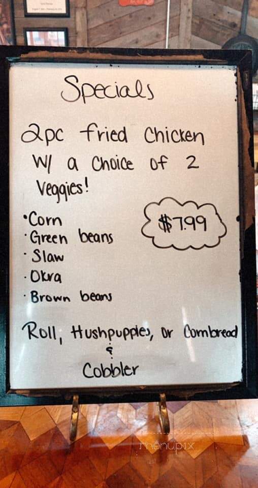 Smoke House - Newport, AR menu_pic