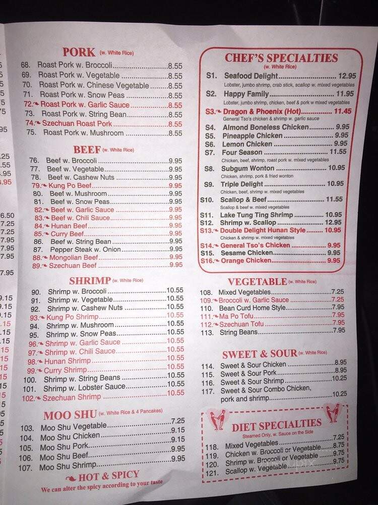 China House - White Lake, MI menu_pic