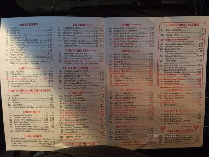 China House - White Lake, MI menu_pic