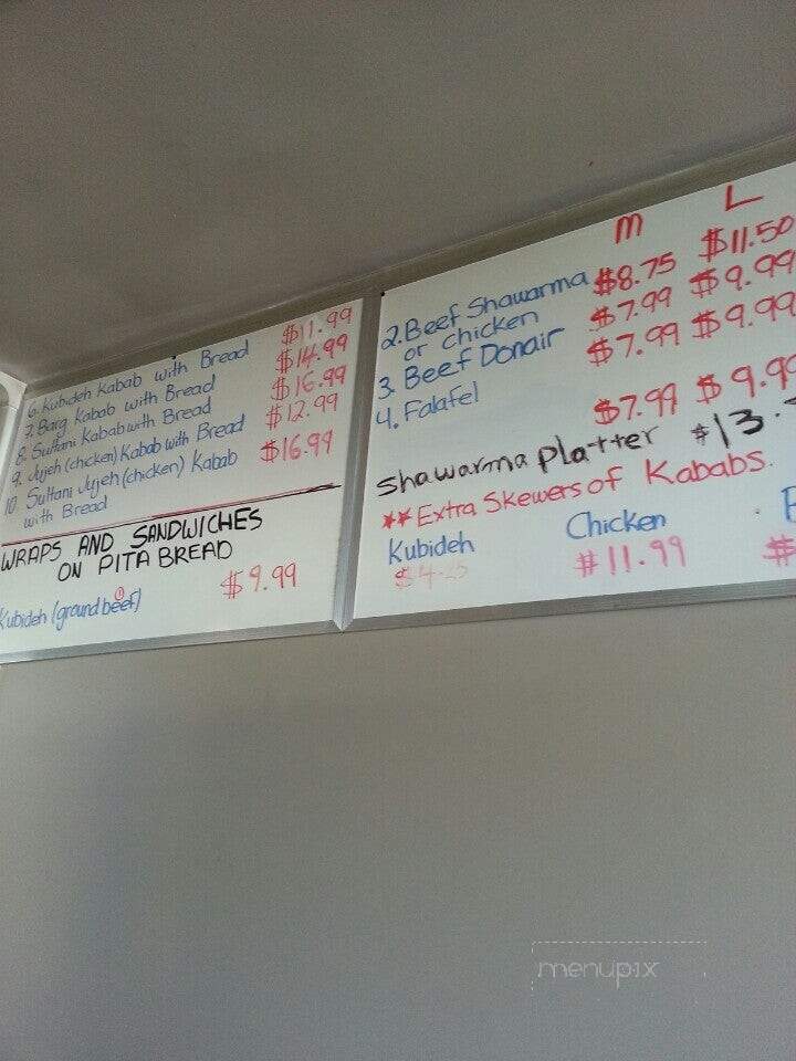 Royal Kabab Express - Calgary, AB menu_pic