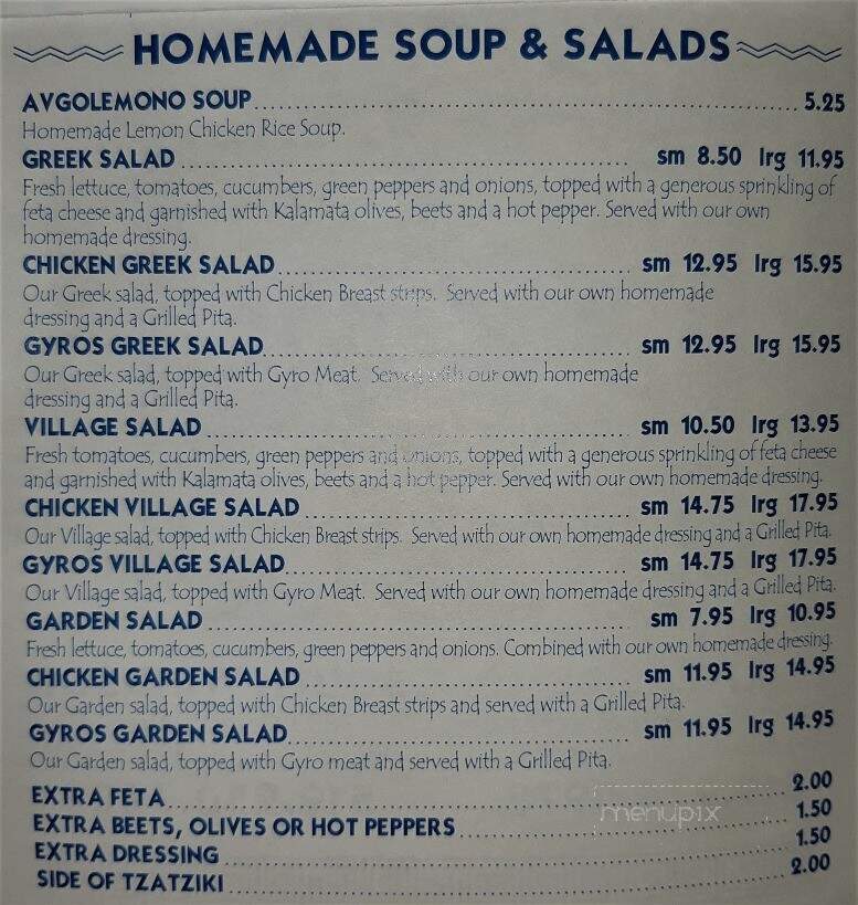 Nick The Greek Restaurant - Windsor, ON menu_pic