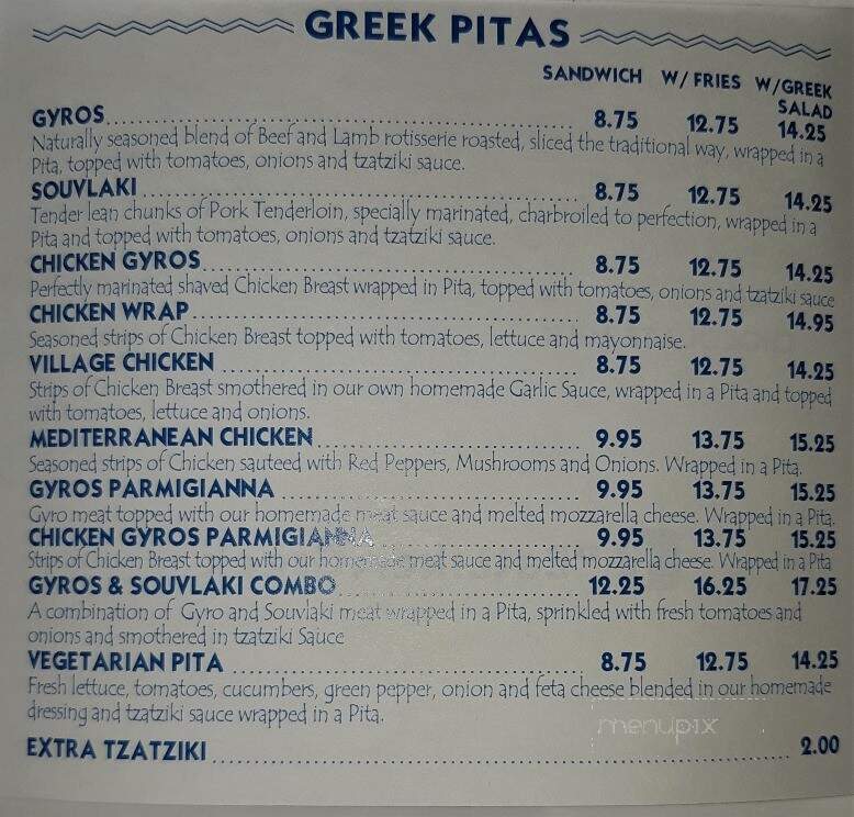 Nick The Greek Restaurant - Windsor, ON menu_pic