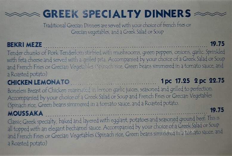 Nick The Greek Restaurant - Windsor, ON