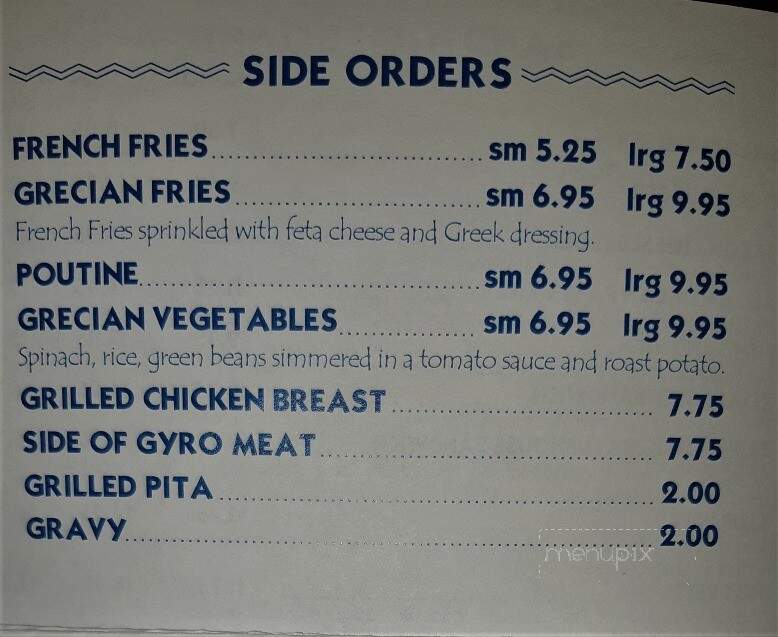 Nick The Greek Restaurant - Windsor, ON menu_pic